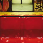 TRAM 83
