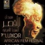LAFF 2018